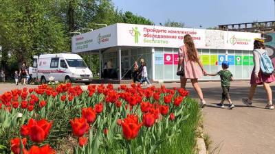Почти 20 тысяч человек вакцинировались от COVID-19 в павильонах «Здоровая Москва» - vm.ru - Москва