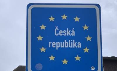 Чехия открывает границы для граждан ЕС - unn.com.ua - Австрия - Киев - Венгрия - Хорватия - Словения - Чехия - Сербия - Словакия