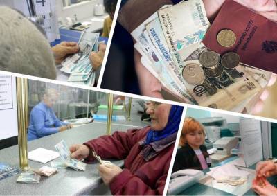 Алексей Петропольский - Юрист сообщил о летних выплатах, ожидающих россиян - astrakhanfm.ru