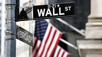 Главные события на фондовых биржах 7 июня: Рынок США в ожидании данных по инфляции - minfin.com.ua