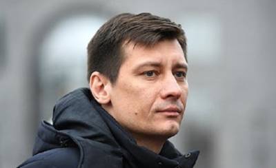 Дмитрий Гудков - Российский суд оштрафовал уехавшего на Украину Гудкова - ukrpost.biz - Москва - Киев