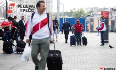 Тренер «Тюмень-Дзюдо» пропал с полумиллионом рублей на детский отдых - fedpress.ru - Тюмень