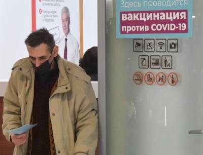 Каждый четвертый посетитель павильонов "Здоровая Москва" прививается от COVID-19 - interfax-russia.ru - Москва