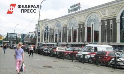 Екатеринбуржцы получат билеты в кино за вакцинацию от COVID-19 - fedpress.ru - Екатеринбург