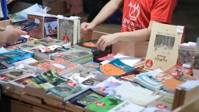 Открывается Неделя книга: что израильтяне читают больше всего - vesty.co.il