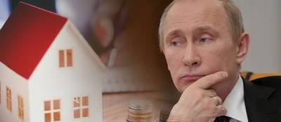 Владимир Путин - Максим Решетников - Решетников назвал выстраданным решение Путина о продлении льготной ипотеки - runews24.ru