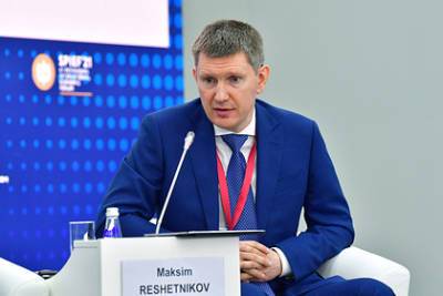 Максим Решетников - России предсказали аномально высокий рост экономики - lenta.ru