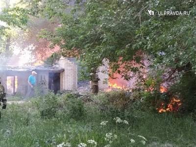 В Ульяновске за сутки произошло 50 пожаров - ulpravda.ru - Ульяновск - район Засвияжский