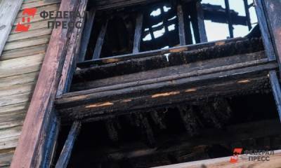 В Тюмени сгоревший дотла дом на Лесобазе признан зоной вероятной ЧС - fedpress.ru - Тюмень