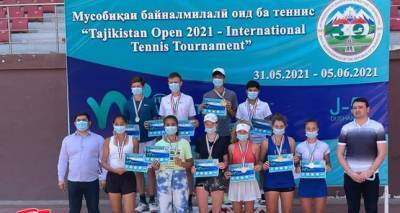 В Душанбе прошел международный теннисный турнир Tajikistan Open–2021 - dialog.tj - Англия - Узбекистан - Душанбе - Таджикистан - Туркмения - Словакия