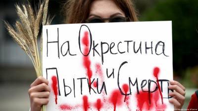 "Если ты сдохнешь, нам все равно". Как в Беларуси издеваются над задержанными - newsland.com - Минск