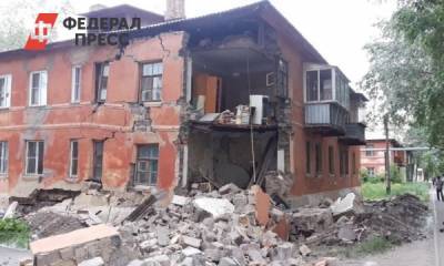 Обрушение стены дома в Челябинске разберут на внеплановой комиссии - fedpress.ru - Челябинск