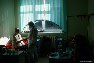 На Сахалине стало больше больных ковидом из-за желающих заработать на путине - sakhalin.info