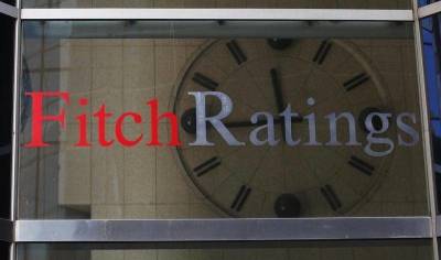 Fitch улучшило прогноз рейтинга Evraz - smartmoney.one - Reuters
