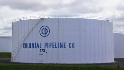 США вернули часть выкупа Colonial Pipeline после кибератаки - hubs.ua