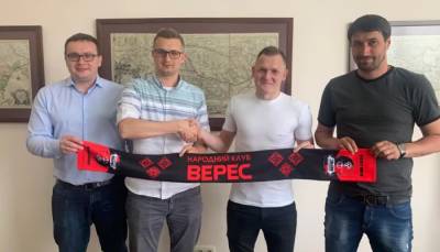 Верес подписал брата Геннадия Пасича Евгения - sportarena.com