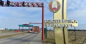 Нелегалы штурмуют белорусско-польскую границу. За 2021 год их стало больше в 4 раза - udf.by - Афганистан - Палестина - Иордания