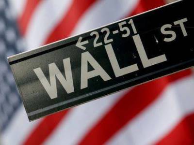 S&P и Dow закрылись в минусе, инвесторы находятся в режиме ожидания - smartmoney.one - Вашингтон - Нью-Йорк - Нью-Йорк