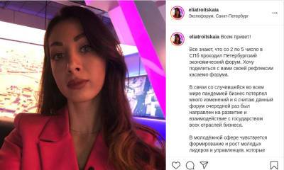Ксения Собчак - Подавшая иск против Собчак юрист раскрыла его подробности - abnews.ru