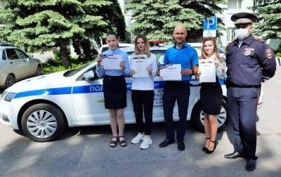 В Липецке наградили победителей регионального этапа конкурса «Звезда ЮИД» - lipetskmedia.ru - Липецкая обл. - Липецк