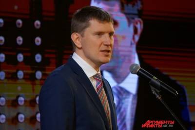Михаил Мишустин - Максим Решетников - Решетников спрогнозировал аномально высокий рост ВВП России в мае - aif.ru