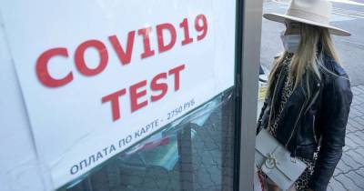 Роспотребнадзор: Около 70% тестов на COVID в РФ проводится бесплатно - ren.tv