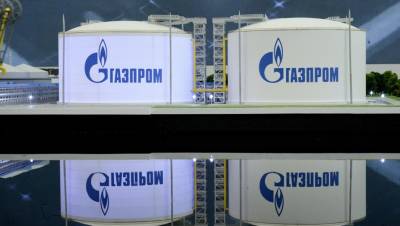 "Газпром" опустился с первого на пятое место в топ прибыльных компаний 2020 года - dp.ru