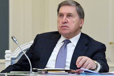 Юрий Ушаков - В России сравнили отношения с США со временами холодной войны - lenta.ru - Москва