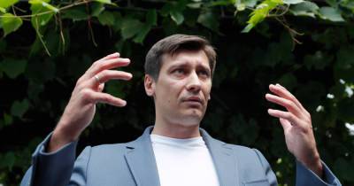 Дмитрий Гудков - Стало известно, куда беглый российский оппозиционер Гудков отправится из Киева - dsnews.ua - Россия - Украина - Киев - Болгария
