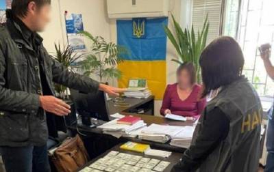 Cудью из Днепропетровского райсуда задержали на взятке - korrespondent.net - Днепропетровская обл. - Днепропетровск
