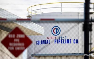 Хакерская атака на Colonial Pipeline: США вернули большую часть выкупа - korrespondent.net - США