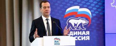 Дмитрий Медведев - В Кремле рассматривают вариант списка на выборы в Госдуму от «Единой России» без Медведева - runews24.ru
