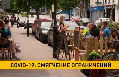В Европе смягчают ограничения по COVID-19 - ont.by - Испания - Ирландия