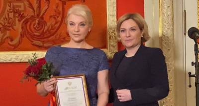 Художественный руководитель «Алых парусов» стала лауреатом премии за вклад в развитие российской культуры - runews24.ru