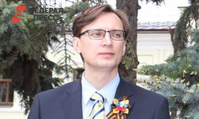 Владимир Владимиров - Евгений Моисеев - Глава Железноводска пожаловался на оскорбления со стороны жителей - fedpress.ru - Ставрополье - Железноводск