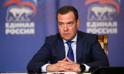 Дмитрий Медведев - Дмитрий Медведев не возглавит список «Единой России» на предстоящих выборах в Госдуму - og.ru