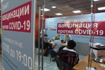 Пенсионерам в Курской области выплатят по ₽3 тыс. за прививку от коронавируса - znak.com - Курская обл.