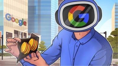 Bitcoin - Google с 3 августа отменит запрет на рекламу криптовалютных кошельков и бирж - itc.ua - Япония - Twitter