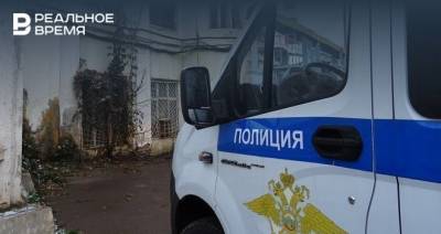 В Казани полицейские нашли в тайнике 1,5 кг синтетического наркотика - realnoevremya.ru - респ. Татарстан - Казань - р-н Кировский - Пензенская обл.