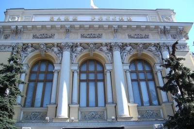 Эксперт: Центробанк покажет инфляции «кузькину мать» - infox.ru