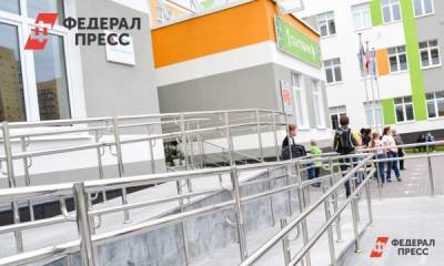 К сентябрю в Тюмени станет на одну школу больше - fedpress.ru - Тюмень - Тюменская обл.