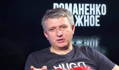 Юрий Романенко - Все, кто понимает логику процессов, говорили о том, что «Северный поток-2» достроят и что это неизбежно, - Романенко - politeka.net - с. Байден