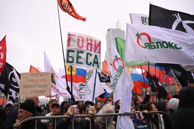 Опрос: 80% россиян заявили, что не готовы участвовать в политических акциях протеста - znak.com