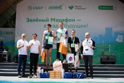 Экология, технологии и семейный отдых: Зелёный Марафон Сбера объединил 17 тысяч человек на Юге России и в СКФО - privet-rostov.ru - Нальчик - Ростов-На-Дону - Владикавказ - окр. Скфо - Экология