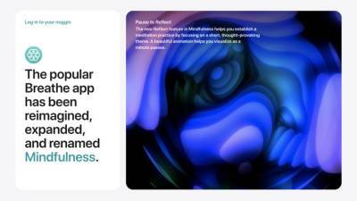 Apple Watch помогут прокачать осознанность - vesti.ru