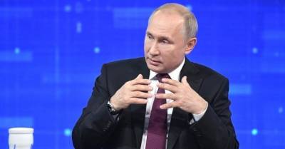 Дональд Трамп - Владимир Путин - Джозеф Байден - Путин окончательно вывел Россию из Договора об открытом небе - delo.ua