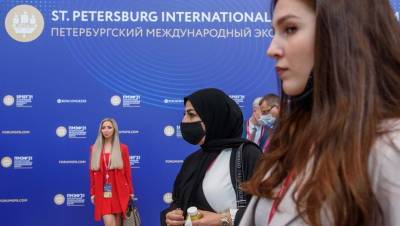 Трафик Tinder вырос на 10% во время проведения ПМЭФ - dp.ru