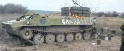 Владимир Зеленский - Экс-командир карателей: Украинская армия деградирует и слабеет - politnavigator.net - Украина