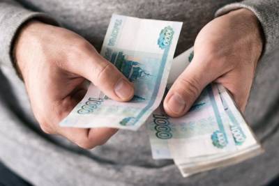 Петербуржцы могут лишиться пенсии с 1 августа - spb.mk.ru
