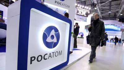 Уникальный реактор БРЕСТ-300 начали строить в Томской области - vm.ru - Томская обл. - Северск - Строительство